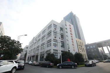 Ningbo Yuexiang Electric Appliance Co., Ltd. línea de producción del fabricante
